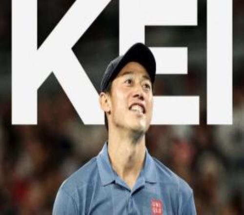 昔日世界第4+亞洲第一人！36歲錦織圭宣布本賽季結(jié)束后退役