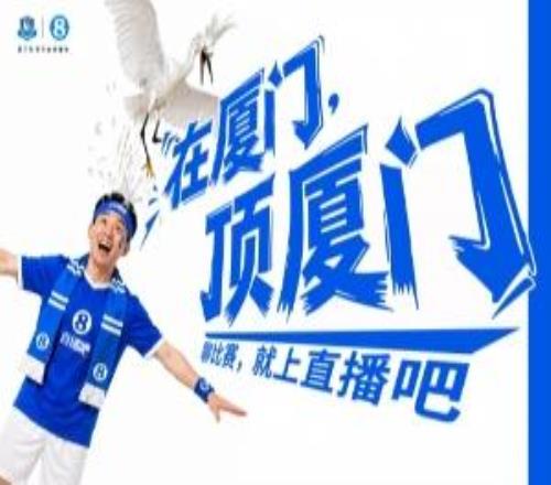 在廈門，頂廈門直播吧地鐵十二張廣告海報(bào)，吧友們喜歡哪個(gè)