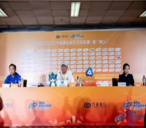閩超客戰(zhàn)廈門！漳州隊主帥+球員賽前：廈門實力強(qiáng)，但我們有信心