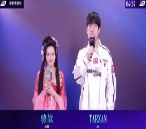 賽前采訪Tarzan：我們最近狀態(tài)越來(lái)越好，以挑戰(zhàn)者打TES