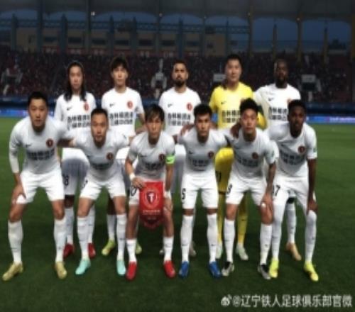 遼寧鐵人楠波灣客場04不敵河南隊，感謝每位遠(yuǎn)赴客場的遠(yuǎn)征軍