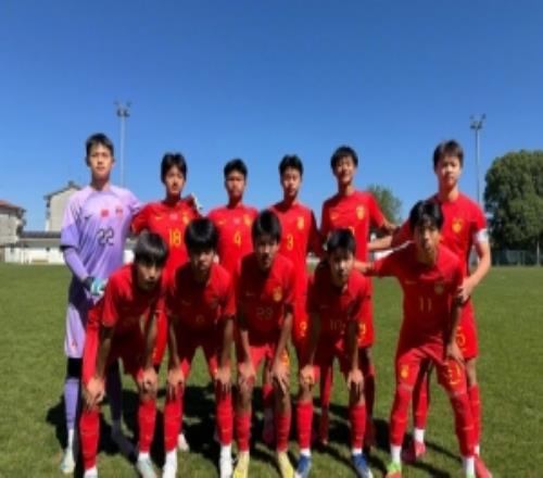 意大利國家之杯排位賽：中國U15男足01羅馬尼亞U15，獲第8名