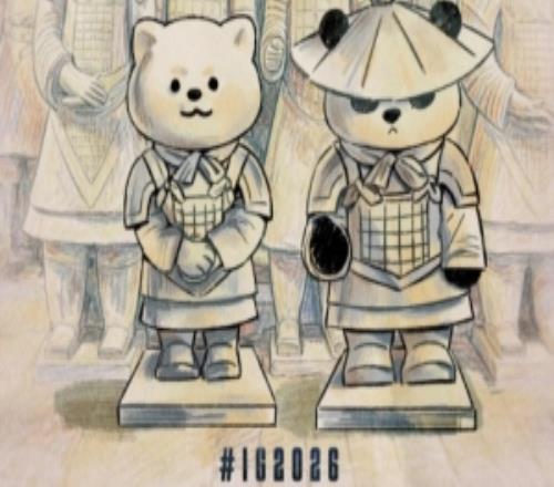 IG對(duì)陣AL賽前海報(bào)：秦俑陣前，偕君共鑒芝士夾心餅干