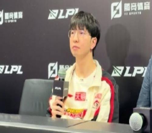 心氣已失Elk賽后談對(duì)陣TES失利原因：感覺游戲內(nèi)容沒有獲勝的想法