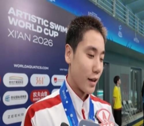 恭喜！中國(guó)選手郭牧也花樣游泳世界杯男子單人自由自選摘金
