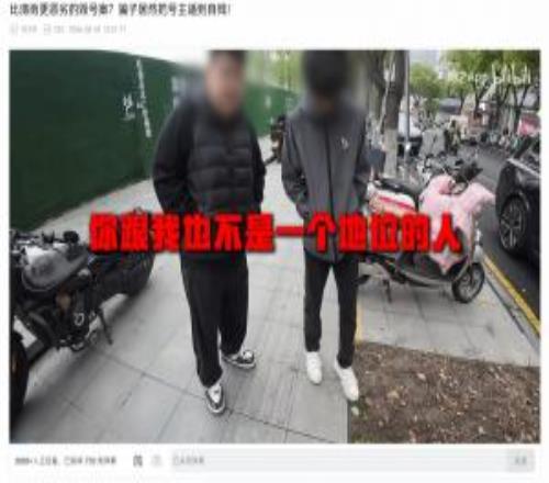 惡劣《三角洲行動》女玩家遭毀號霸凌被逼到自殘！