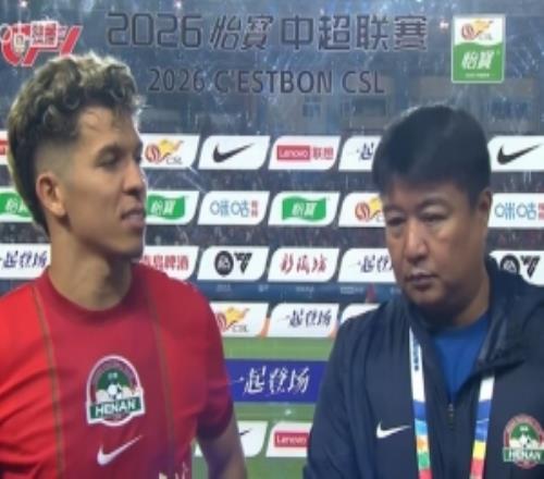 納薩里奧：前段時間有傷病無法和球隊奮斗球迷支持帶來久違勝利