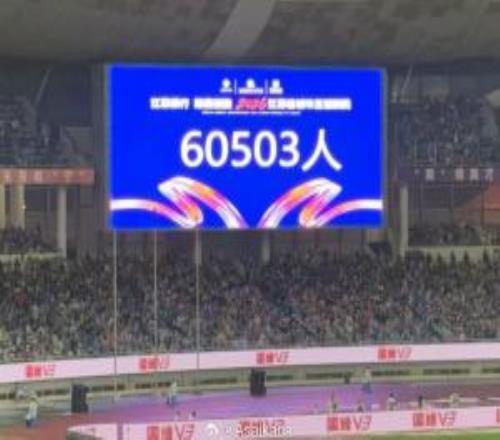 破昨日贛超紀(jì)錄！南京vs常州60503人觀戰(zhàn)，創(chuàng)本年度業(yè)余足球紀(jì)錄