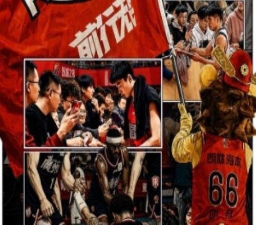 至此廣州龍獅2526賽季刻度定格在這！12號種子旅程停在8強門檻前