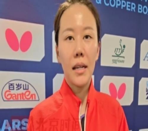 陳幸同談本次世乒賽有何不同：這次是百年世乒賽，意義有點不一樣