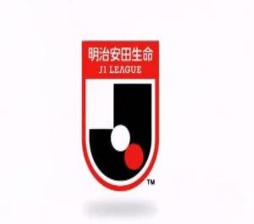 J聯(lián)賽新賽季晉級(jí)亞冠新規(guī)上賽季J1季軍和過(guò)渡賽季亞軍將踢資格賽