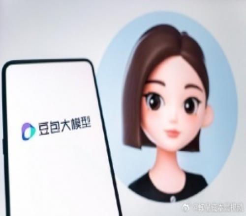 蘋果官網(wǎng)泄密！國民AI應(yīng)用豆包要收費最貴1年9488元
