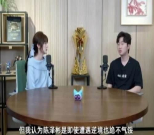 daeny：大部分隊(duì)伍連做黃金之夢的資格都沒有Bin站在夢想的起點(diǎn)