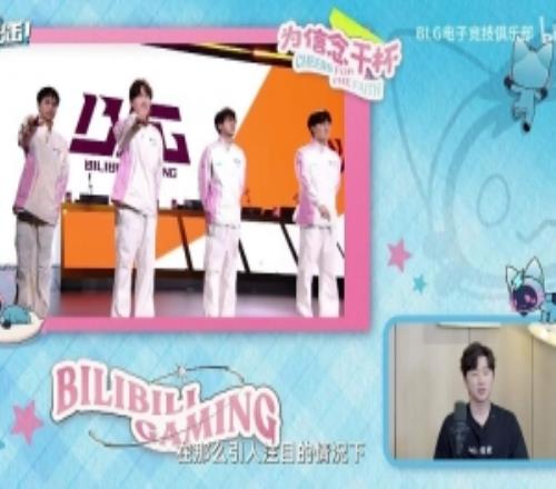 daeny評Bin：你是當之無愧的大明星我會和你一起做黃金之路的夢