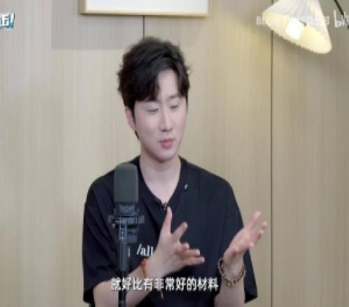 Daeny盛贊Viper：他能適應各種打法因為他我們能做各種BP的嘗試