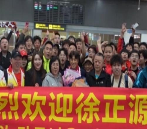 徐正源將以“候任主教練”身份現(xiàn)場觀看鐵人與老東家蓉城的比賽