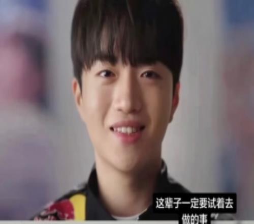 早期Keria寫下“這輩子一定要做的事”：和Faker一起打LOL并奪冠