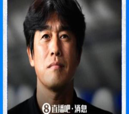 直播吧：徐正源年薪70萬美金，與鐵人簽約兩年，附帶部分引援權(quán)力