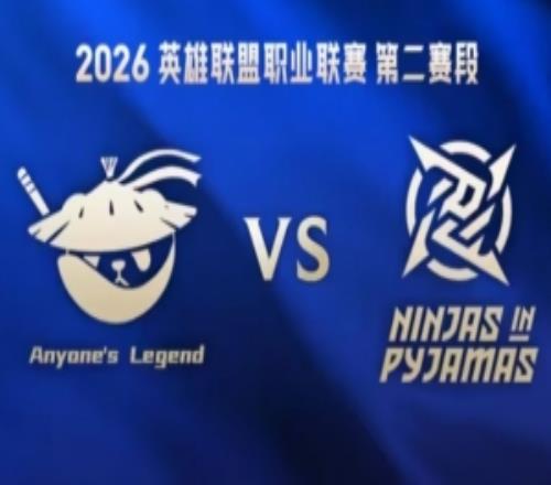全在失誤！AL中期輪流掉點(diǎn)給機(jī)會(huì)Care安妮果斷開團(tuán)NIP贏首局