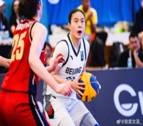 FIBA3x3馬尼拉站首日中國兩隊全部出線