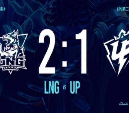 何意味climber天肥梦魇波高葬送好局1xn后期爆杀LNG21UP