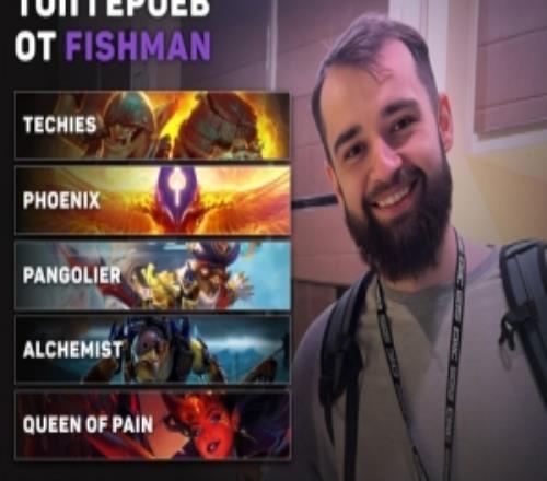 Fishman五個最佳上分英雄：炸彈人、鳳凰、滾滾、煉金和痛苦女王