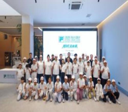 賽季揭幕！2026斐樂全國(guó)青少年高爾夫球精英挑戰(zhàn)賽廈門站精彩開桿