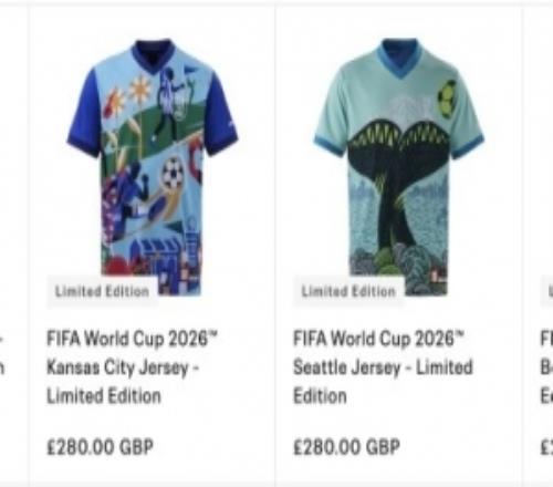 搶錢泰晤士：FIFA推出世界杯限量版文化衫，售價280鎊一件