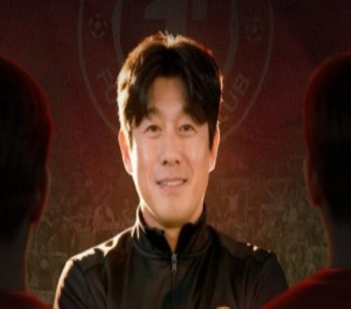 主場燈光再度亮起，新的執(zhí)教篇章也由此展開