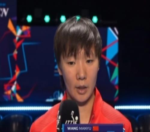王曼昱：我們半決賽打的還可以，希望決賽我們齊心協(xié)力拼下每一分