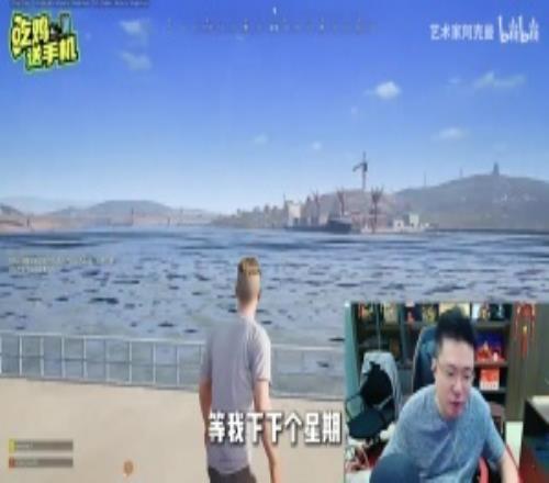 獎(jiǎng)金20萬！大司馬直播稱想搞《街霸》的中日韓對(duì)抗賽