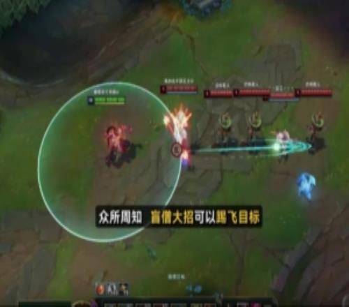 天外飛尸新版盲僧大招測試：即使踢死對手尸體也可用于擊飛