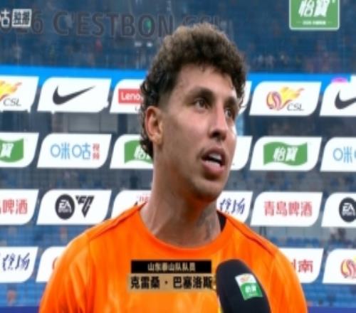 克雷桑：下場繼續(xù)爭取連勝，深圳氣候潮濕體能消耗大