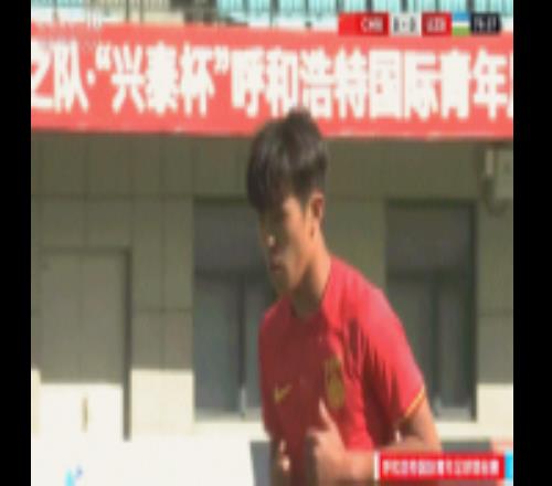 打破僵局！U16國足第79分鐘獲得點(diǎn)球，中衛(wèi)冀政浩造點(diǎn)+點(diǎn)射破門