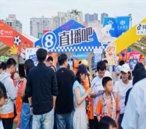 在廈門頂廈門直播吧展臺熱度不減，眾多吧友球迷前來打卡參與