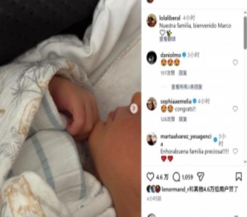 恭喜！梅里諾夫婦社媒曬新生兒照片，宣布孩子出生