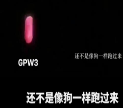 媒體人談品牌宣發(fā)：羅技把“用戶當(dāng)狗”O(jiān)PPO“我媽有兩個(gè)“老公””不管控會(huì)更離譜