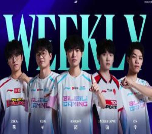 LPL第二賽段第五周最佳陣容：ZikaXunKnightJackeyLoveON