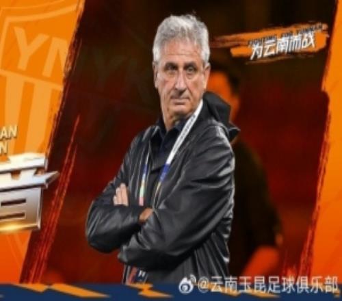 喬迪賽后：場上始終嚴格執(zhí)行既定技戰(zhàn)術(shù)打法，拼搏精神值得肯定