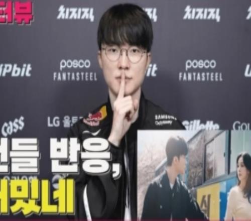 Faker：表現(xiàn)比第一輪好因選手狀態(tài)回升但仍有需要磨合完善的部分