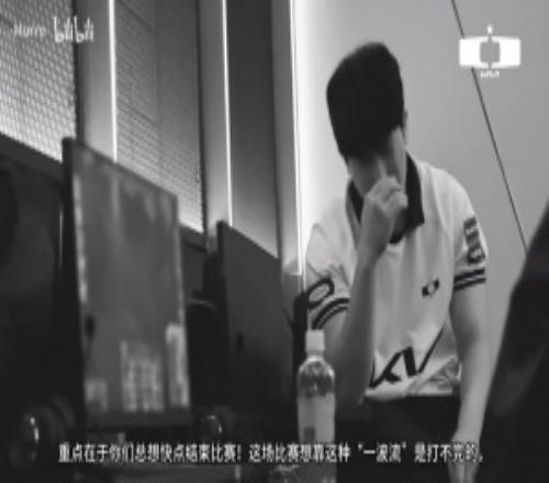 CvMax休息室瘋狂輸出：輸?shù)舯荣惖淖锟準拙褪荢iwoo史詩級的爛操作