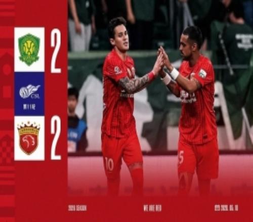 海港隊(duì)2比2戰(zhàn)平北京國(guó)安，感謝海港遠(yuǎn)征軍及電視機(jī)前加油的球迷們