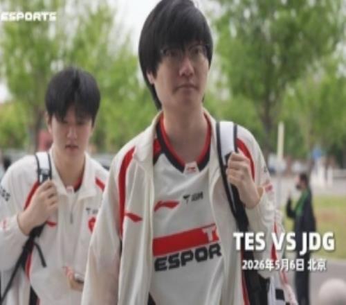 TES發(fā)布對陣JDGWE賽事Vlog：天小弟給你包一個(gè)烤鴨卷