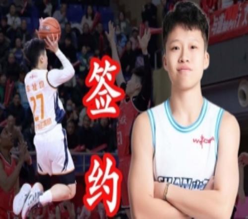 中國香港球員李祉均加盟諾納沃丁幽靈與楊舒予同區(qū)征戰(zhàn)NBL1