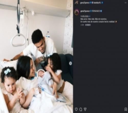 恭喜！路易斯迪亞斯夫婦迎來第一個兒子，取名費爾南多