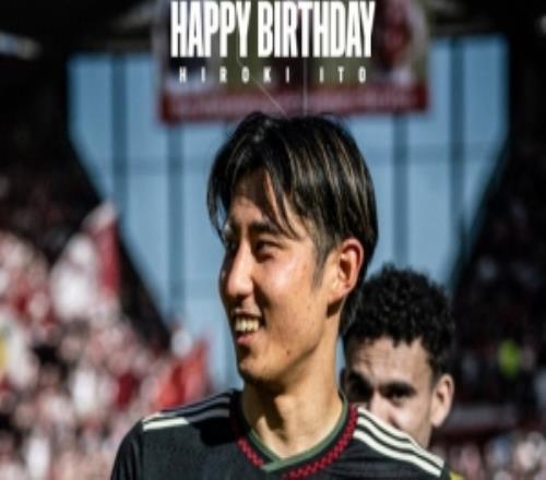 拜仁官方祝伊藤洋輝27歲生日快樂：衷心向他送上美好的生日祝福