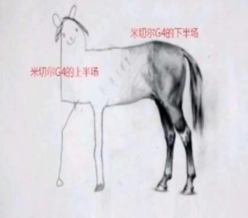 美網(wǎng)友熱議米切爾下半場超神：送葬者既視感史上飆升最猛的表現(xiàn)