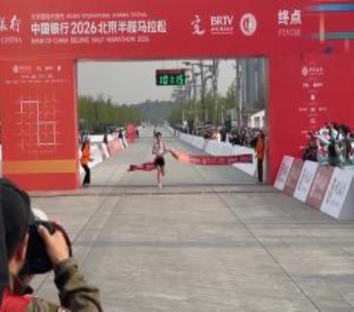 王文杰興奮劑檢測通過世界田聯(lián)正式將其10115半馬成績認證為NR