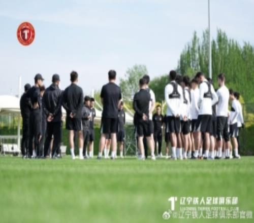 遼寧鐵人楠波灣隊(duì)今日恢復(fù)訓(xùn)練！