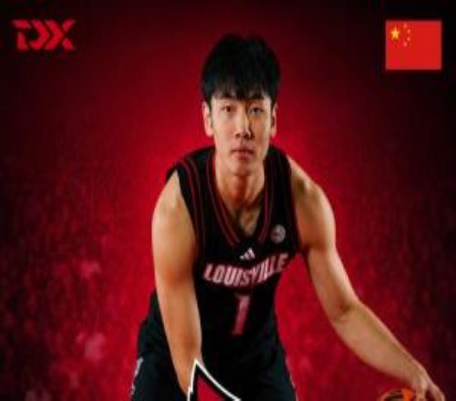 米球王母校！張博源承諾NCAA傳統(tǒng)豪門路易斯維爾大學(xué)！